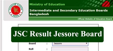 JSC Result 2019 Jessore Board with Full Marksheet .